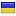 tantron-ukraine.com hosted country